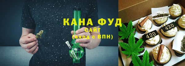 винт Нефтегорск